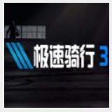 4949澳门精准免费高手应用介绍截图2